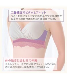 BRADELIS New York 【BRADELIS NewYork peace】綿混ストレッチハイブリッドハートカップブラ25 ブラデリス 吸汗 速乾機能 補正 ブラジャー