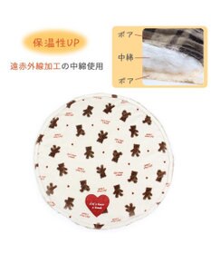 PET PARADISE ペットパラダイス くまちゃん 遠赤外線 ボアマット 丸型 (70cm)