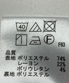 ONWARD Reuse Park 【any SiS】スカート春夏