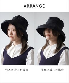 ATRENA 体感-10℃ コカゲル MWエッジアップハット