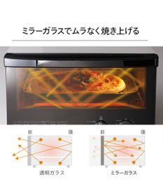 YAMATO テーブル＆キッチン 【TWINBIRD】ミラーガラスオーブントースター  ホワイト  TS-4047W
