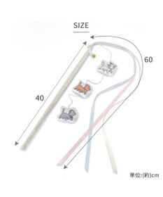 PET PARADISE ディズニー  ３兄弟 猫じゃらし