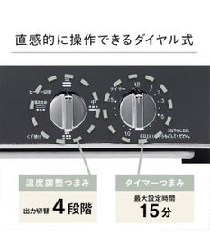 YAMATO テーブル＆キッチン 【TWINBIRD】ミラーガラスオーブントースター  ホワイト  TS-4047W