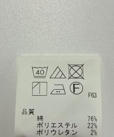 ONWARD Reuse Park 【any SiS】ジャケット春夏