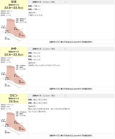 Pointer 【5cmヒール】日本製 高級本革モチーフ付きパンプス