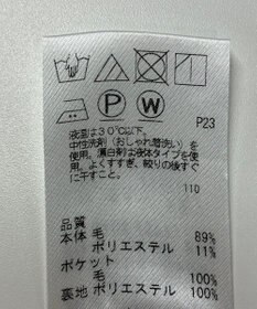 ONWARD Reuse Park 【23区 GOLF】スカート秋冬