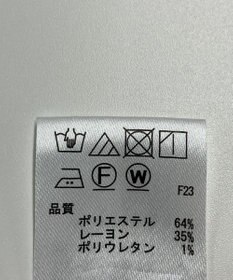 ONWARD Reuse Park 【any FAM】パンツ春夏