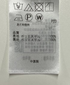 ONWARD Reuse Park 【組曲】パンツ秋冬