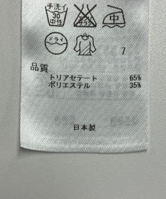 ONWARD Reuse Park 【23区】ブラウス春夏