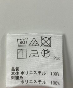 ONWARD Reuse Park 【any SiS】カットソー秋冬