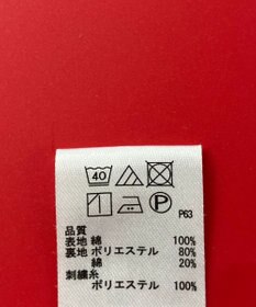 ONWARD Reuse Park スタッフおすすめ！KIDSコーデ商品/サイズ130【any FAM】スカート春夏×パンツ春夏×パンツ春夏