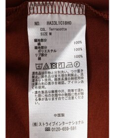 AMERICAN HOLIC 異素材スリーブプルオーバー