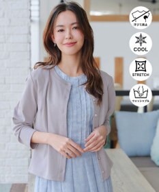 Tiaclasse 【小倉優子さん着用・洗える・接触冷感・汗ジミ防止】“サマさまカットソー”フレームボタンカーディガン