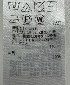 ONWARD Reuse Park 【ICB】ニット秋冬