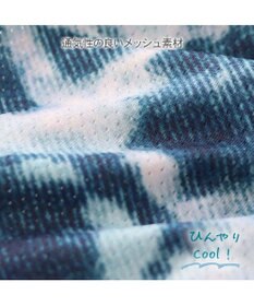 PET PARADISE Lee エコメイド ブリーチ タンクトップ 中型犬 大型犬