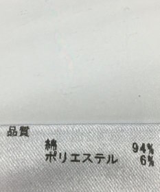 ONWARD Reuse Park 【any SiS】カットソー春夏