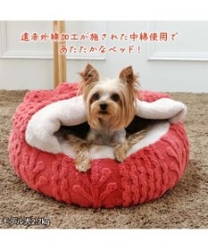 PET PARADISE ペットパラダイス 遠赤外線 アランボア 丸型 寝袋  Ｓ