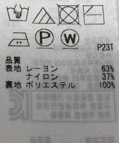 ONWARD Reuse Park 【組曲】スカート秋冬