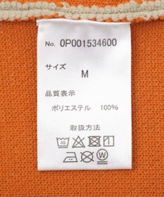 CRAFT STANDARD BOUTIQUE ウォッシャブルVネックカーディガン