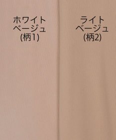 WEGO 【暖かい】フェイクタイツ裏起毛