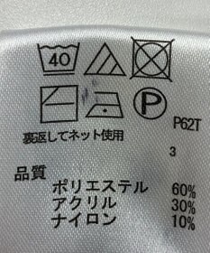 ONWARD Reuse Park 【any FAM】ニット秋冬