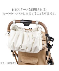 PET PARADISE cherircouture お散歩バッグ