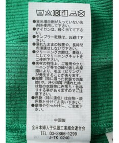 Green Parks 前後２ｗａｙメロープルオーバー