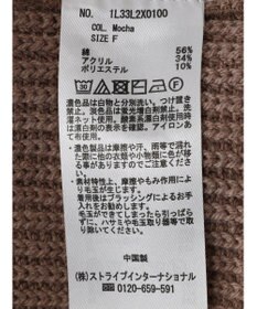 earth music&ecology ＳＥＴ２点　ベスト＋チュニックブラウス