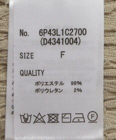 Green Parks ・Ｐｅｔｉｔ　Ｆｌｅｕｒ　ジャカードハイネックロンＴＥ