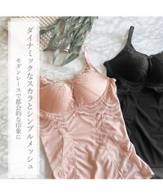 BRADELIS New York 【BRADELIS Me / ノンワイヤー】 Perfumyブラキャミ24A1