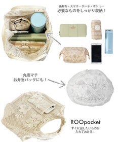 ROOTOTE 1089【洗濯可能】SC.ルーショッパーミニ.レース-A