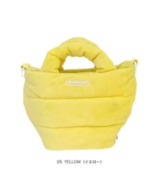 ROOTOTE 3688【弾む軽さフェザールー】FE.ベビールー.フラッフィポップ-A