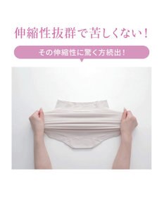 BRADELIS New York 【BRADELIS NewYork peace】　細みえ快適綿混ショーツ25 補正下着 深め ハイウエスト お腹スッキリ