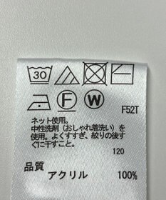 ONWARD Reuse Park 【any FAM】ニット秋冬