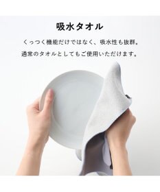 MOONBAT 【WEB限定】エスタ (estaa) くっつきタオル　ねこ