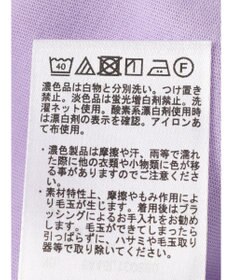 Green Parks 冷っとすずやか　バックバルーンフレンチプルオーバー