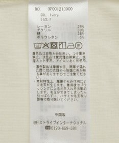 CRAFT STANDARD BOUTIQUE クルーネックバックメローカットソー