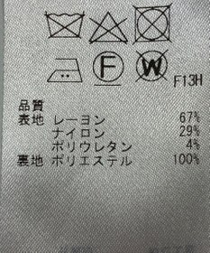 ONWARD Reuse Park 【23区】ジャケット秋冬