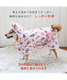 PET PARADISE ディズニー ミニー 着る毛布 《ケーキ柄》 中型犬