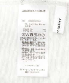 AMERICAN HOLIC フクレジャガードタイトスカート