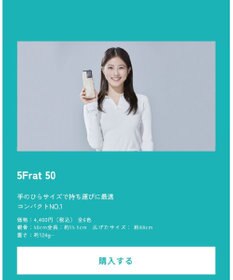 MOONBAT 【遮光100％/超軽量】マジで軽い傘 晴雨兼用折りたたみ日傘 マジカルテックプロテクション 5Flat50