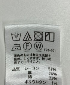 ONWARD Reuse Park 【J.PRESS】パンツ春夏