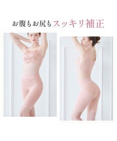 BRADELIS New York 【BRADELIS NewYork peace】　きゅっとヒップアップガードル23