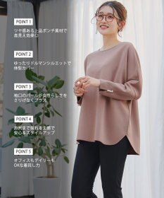 Tiaclasse 【洗える】袖パールドルマントップス