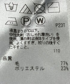 ONWARD Reuse Park 【ICB】ニット秋冬