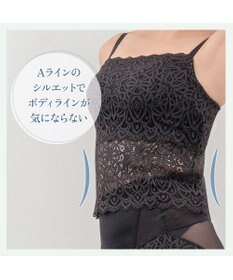 BRADELIS New York 【カヤビューティーラボ】はくだけ簡単!レーシーロングブラ24 ノンワイヤー 補整 ブラジャー 見せブラ ブラトップ