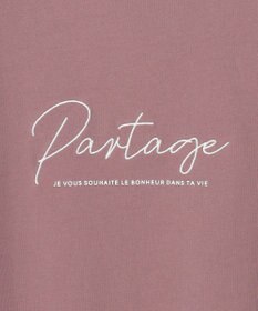 ANY SIS S ロゴ刺繍 Tシャツ