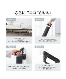 YAMATO テーブル＆キッチン 【TWINBIRD】コードレススティック型クリーナーセット01  ブラック  TC-5264S1B