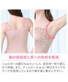 BRADELIS New York 【BRADELIS NewYork peace】ハッピーバストアップブラキャミソール25 ノンワイヤー 補整 ブラトップ カップ付き 補正下着