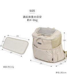 PET PARADISE ペットパラダイス 背中ポケット付き ハグ&リュック